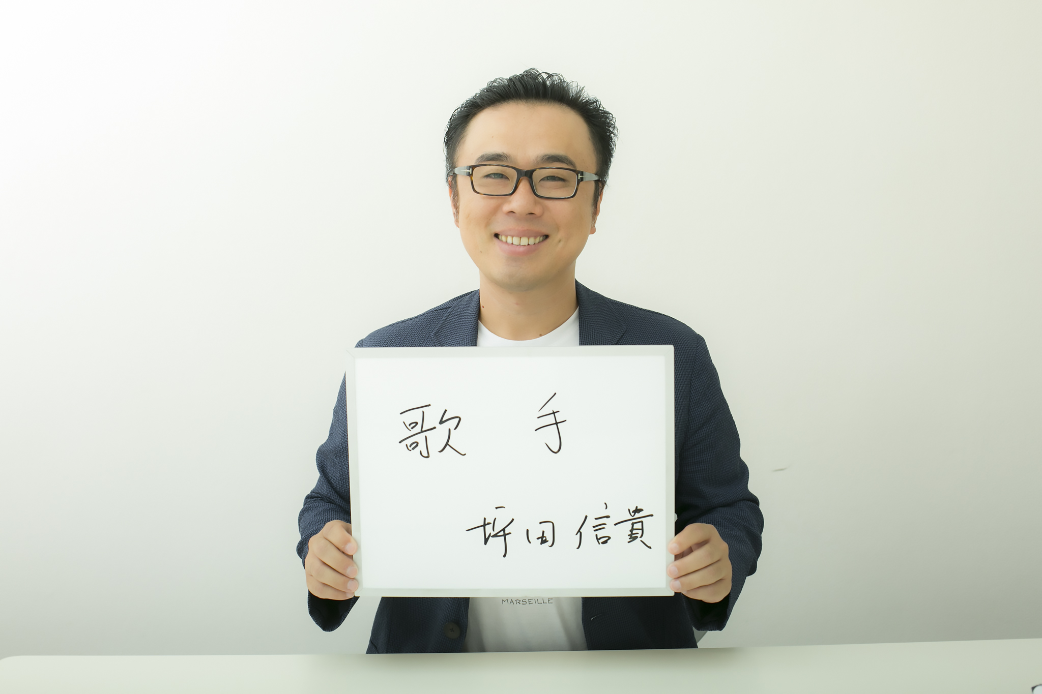 「歌手」になっていたかも…!?　Vol.11　坪田塾 塾長　坪田信貴さん