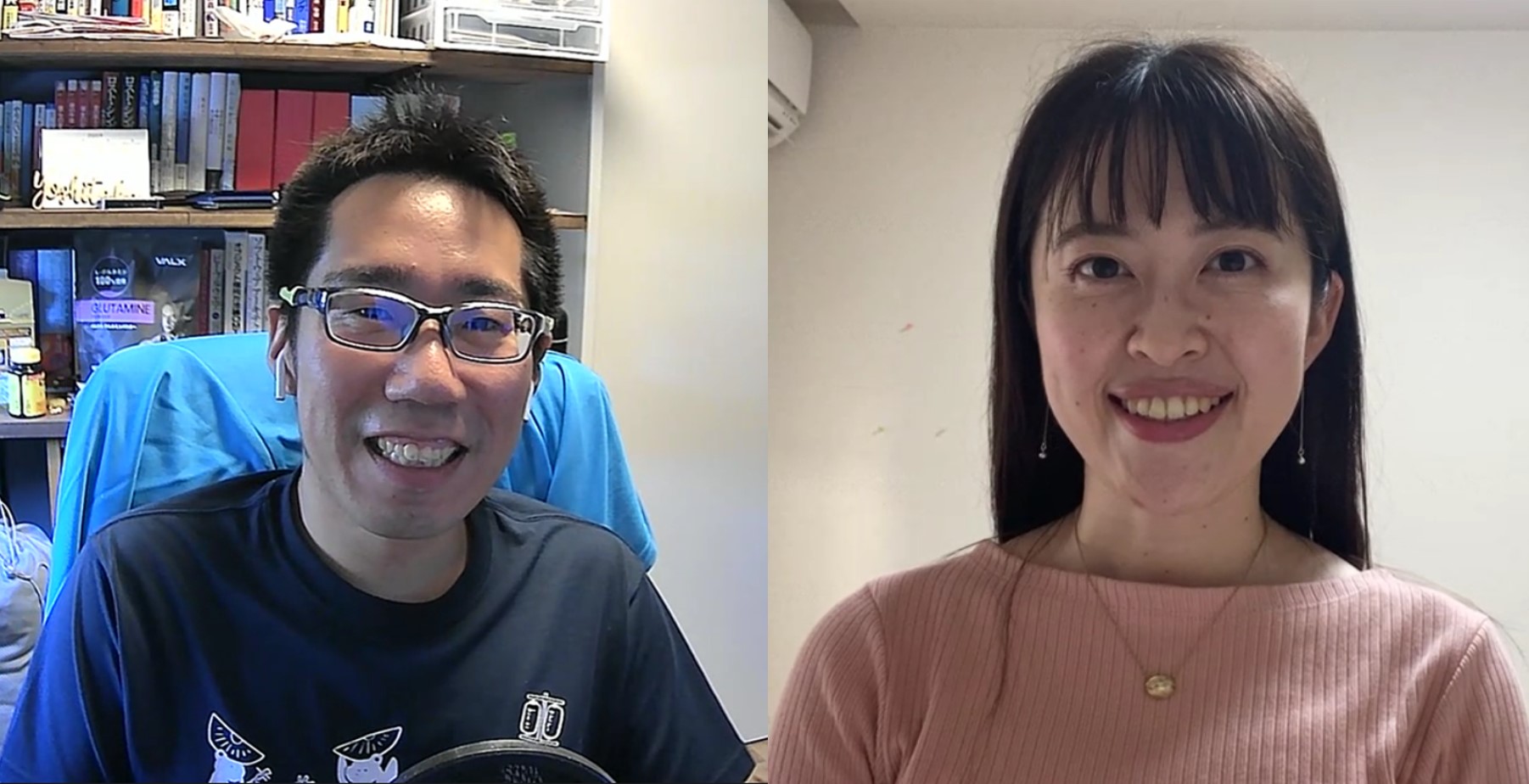 Vol.11 Chatwork株式会社【新型コロナウイルス感染症に関する企業の取り組み】