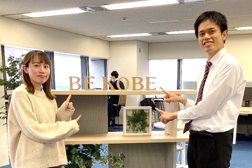【採用注力事例】質の高い行政サービスの実現に向けて、 多様な人材が必要不可欠