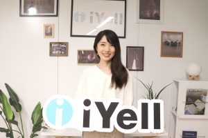 Vol.3　iYell株式会社（IT関連業）【個人と組織の新たなつながり方　‐採用・就職活動編‐】