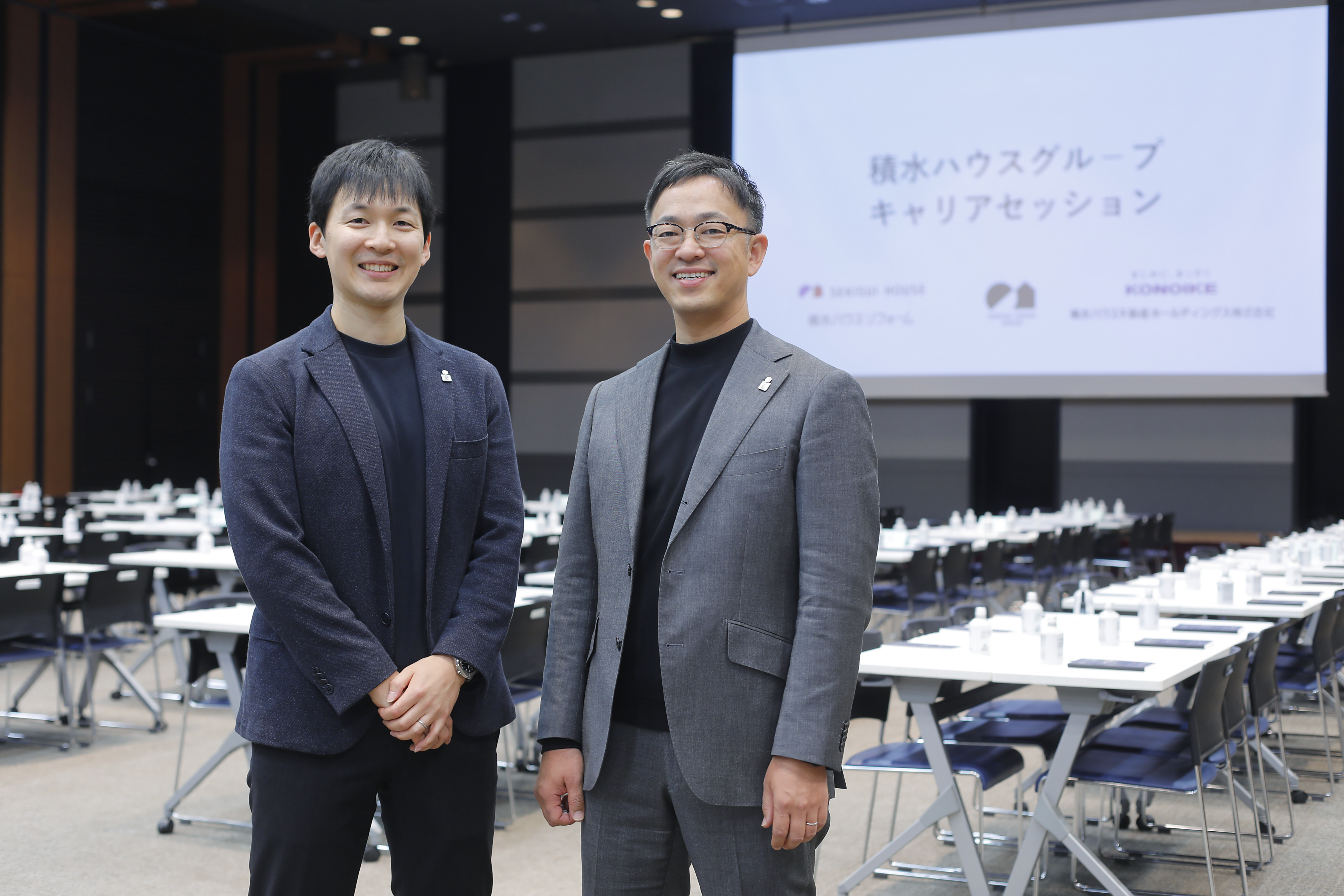 学生の自律的なキャリア選択を支援するキャリアセッションを実施―積水ハウス株式会社