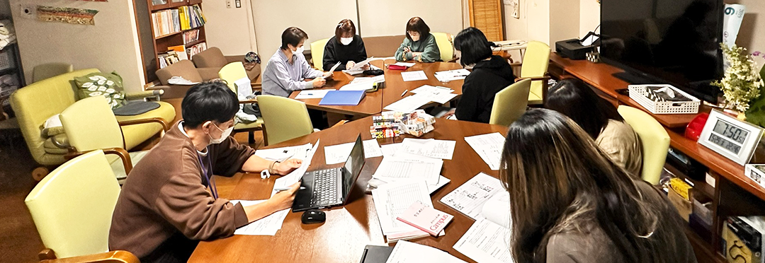 社会福祉法人大樹会 イメージ