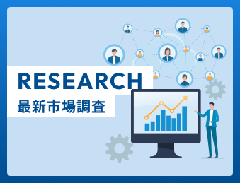 Research
