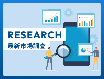 Research